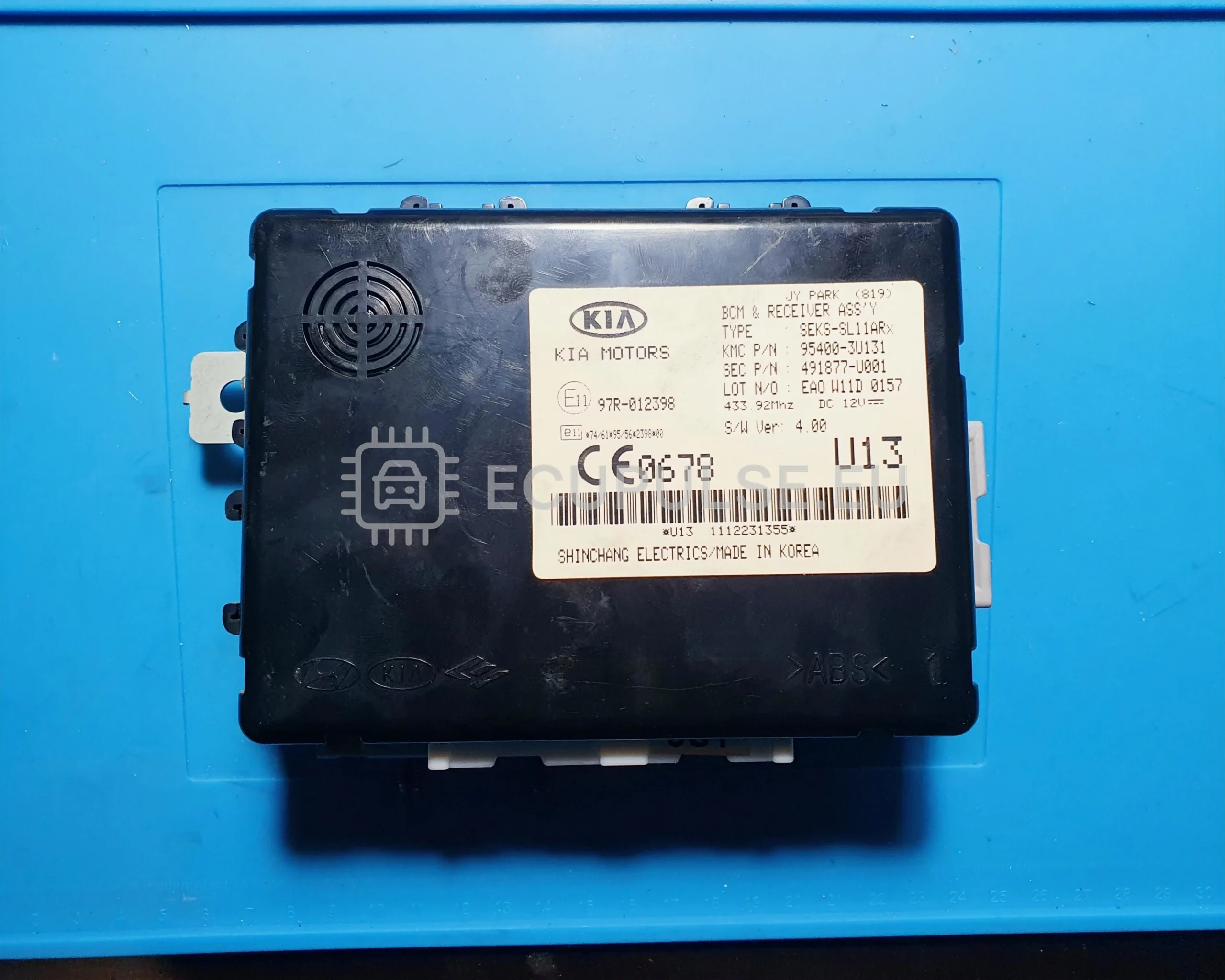 Kia Sportage BCM Ремонт